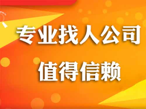 锦江侦探需要多少时间来解决一起离婚调查